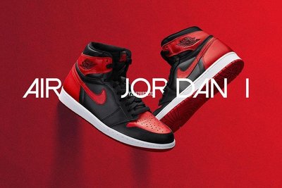 Air Jordan 1 Retro High OG Banned AJ1禁穿黑紅 籃球鞋 555088-001