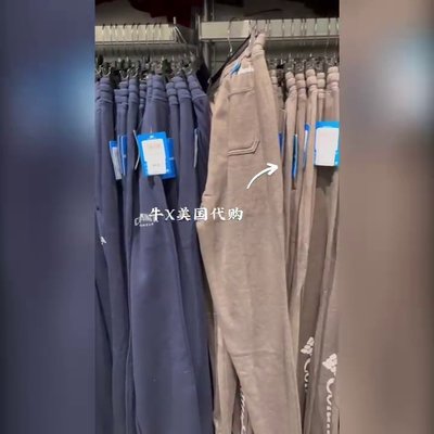CK/Calvin Klein Jeans男經典款冬季加絨保暖加厚束口運動長褲子