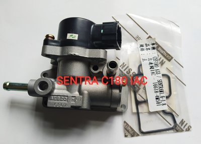 日本正廠 裕隆 SENTRA C180 N16 00-02 怠速馬達 IAC