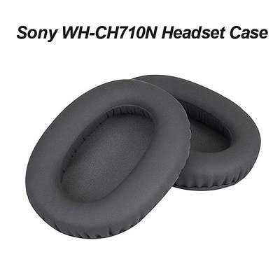 1 對通用替換耳墊耳罩適用於索尼 WH-CH710N 耳機替換耳墊墊耳墊維修零件