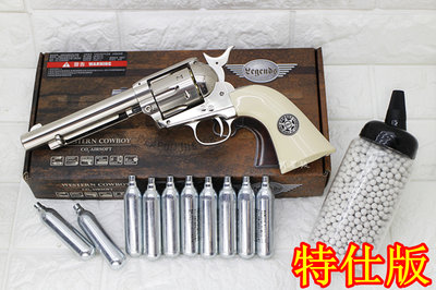 台南 武星級 Colt SAA 左輪 手槍 CO2槍 特仕版 銀 優惠組C ( 左輪槍BB槍右輪轉輪槍西部牛仔玩具槍模型