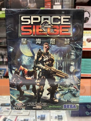 {絕版}全新特價經典遊戲 星海危城 Space Siege 僅支援xp