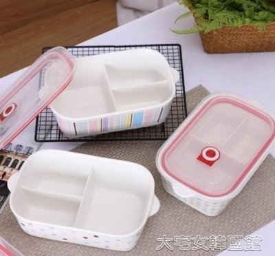 現貨熱銷-便當盒日式陶瓷飯盒帶蓋分格保鮮碗微波爐加熱專用餐具密封便當盒分隔型