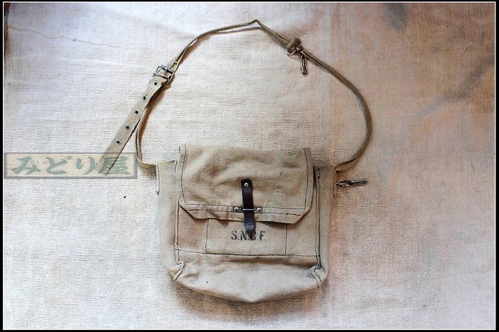 【旅人 tai 】早期國外帶回~ 古著vintage70年代法國國家鐵路局職員作業古董帆布包 檢 肩包
