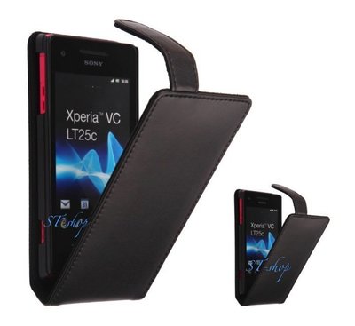 【 HTC One SV T528T 】真皮/牛皮下翻皮套 保護殼 手機殻 真皮皮套 送保護貼