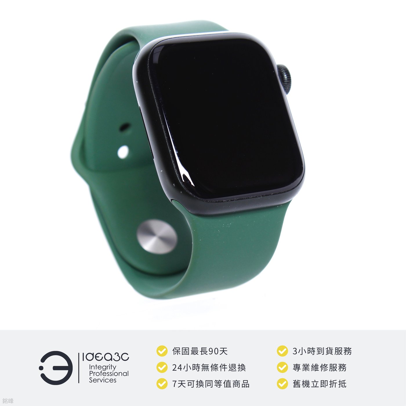 アコさん専用】Apple Watch cellular41mm Series7-