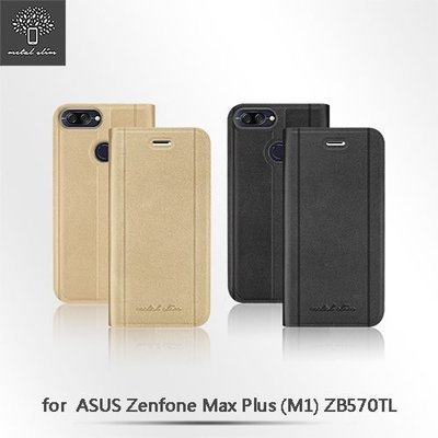 Metal Slim ASUS ZenFone Max Plus ZB570TL(M1)超薄壓紋TPU內層側翻 插卡