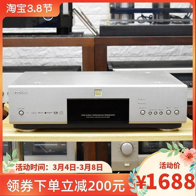 【現貨】二手原裝日本進口 Toshiba東芝 SD-900E 發燒旗艦DVD播放機 220v