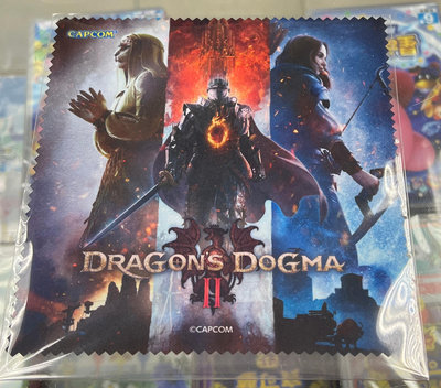 （不含遊戲） PS5 龍族教義 2 Dragon’s Dogma 2 特典 擦拭布 全新品［士林遊戲頻道］