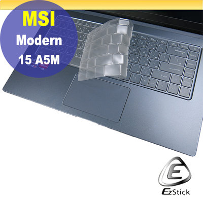 【Ezstick】MSI Modern 15 A5M 奈米銀抗菌TPU 鍵盤保護膜 鍵盤膜