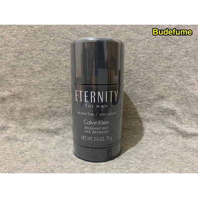 Calvin Klein Eternity CK永恆體香膏75g