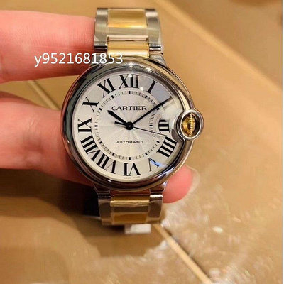 二手正品 Cartier 卡地亞 藍氣球系列 W2BB0009 腕錶 手錶 女士手錶 石英錶 實拍+免運