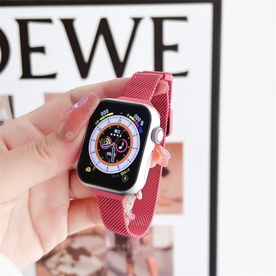 現貨 Apple Watch S8 S7 S6 SE 超細網帶磁吸扣錶帶 不掉色磁吸錶帶 44mm 41mm 45mm