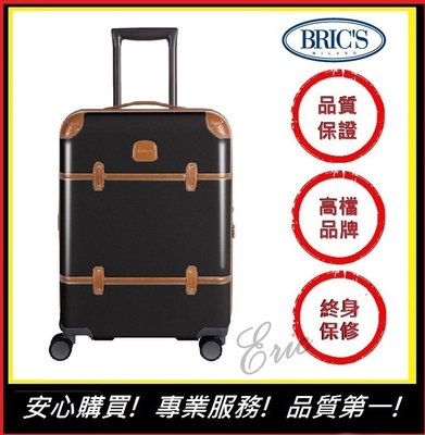 【E】Brics BBG2830 Bellagio登機箱 拉桿箱 商務箱 旅行箱 登機箱-橄欖綠(21吋行李箱)