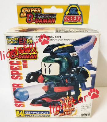 日版 正版 彈珠超人 狙擊手特別裝備 OS系列 西部丸馬 飛龍號 彈珠戰士 彈珠人 TAKARA