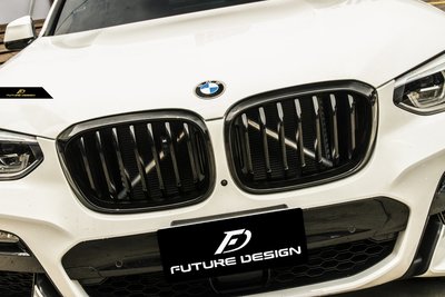 【政銓企業有限公司】BMW G01 X3 G02 X4 MP 高品質 亮黑 水箱罩 亮黑 鼻頭 現貨供應 免費安裝