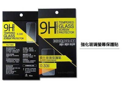 鋼玻 LG Q60 G7+ ThinQ 9H 鋼化 玻璃貼 螢幕貼 PIC