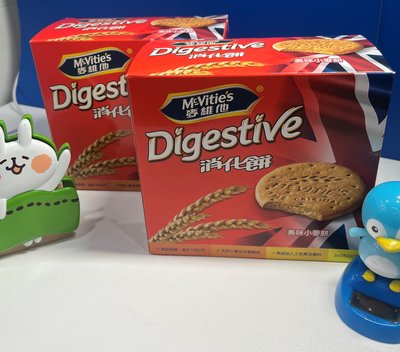 Digestive  麥維他消化餅  500g x 1盒 (A-103)