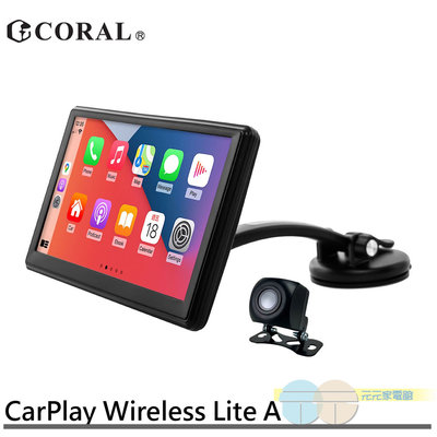 CORAL CarPlay 新增磁吸式 Lite A 導航通訊娛樂系統 (可選配後鏡頭組、T6測速2K行車記錄器)