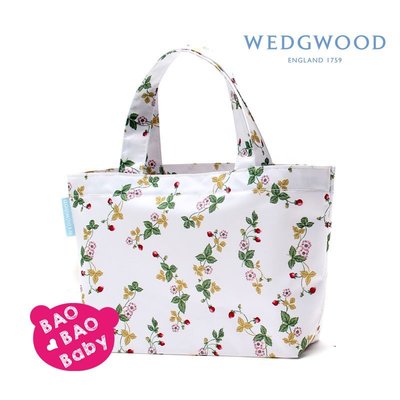 ((BAOBAOBABY~寶貝日雜包))英國WEDGWOOD經典野草莓印花圖案托特包 野餐包 便當包 午餐包 手提包 手