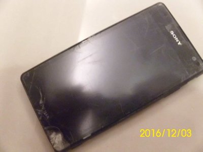 sony ericsson lt29i 3G 安卓 line 缺背蓋 螢幕有刮傷 270