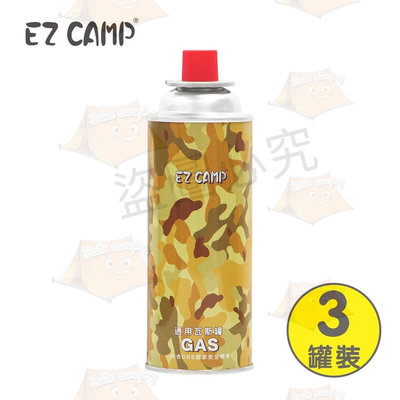 3入/組 野樂 EZ CAMP 高山 寒地 瓦斯罐 瓦斯罐 沙漠迷彩 登山 露營