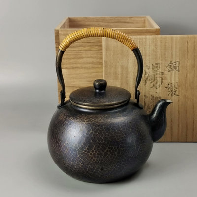 。清穗堂造打出錘紋日本銅壺日本老銅壺湯沸。輕微使
