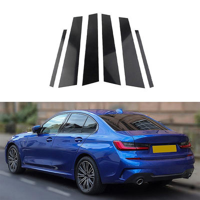 BMW {熱銷} 6 件汽車貼紙支柱柱飾條適用於寶馬 3 系 G20/G21 2019-2023 光面黑色 / 碳纖維