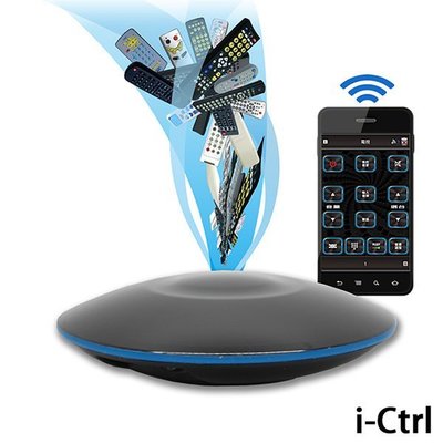 AIFA i-Ctrl艾控 WiFi智能家電遠端遙控器 T