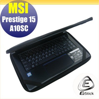 【Ezstick】MSI Prestige 15 A10SC 三合一超值防震包組 筆電包 組 (15W-SS)