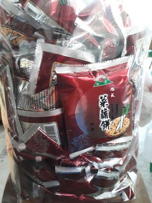 旭成菜脯餅一包360元（1800公克）