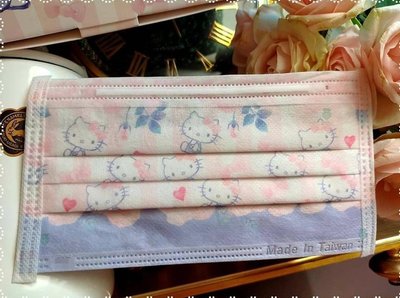 預購!台灣製 正版授權 英倫玫瑰Kitty 凱蒂貓  成人平面防護口罩 三麗鷗 卡通 一盒20入