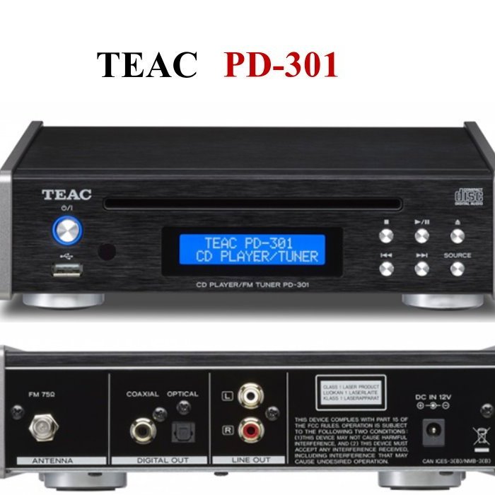 鈞釩音響~TEAC PD-301-X CD播放器，內建FM Tuner及配備USB插孔(台灣