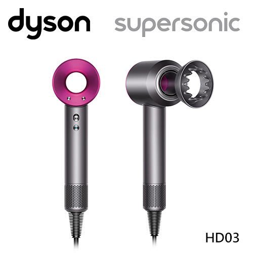 ○日本正規品○ Dyson lonicダイソンHD08新品正品未開封 Dyson