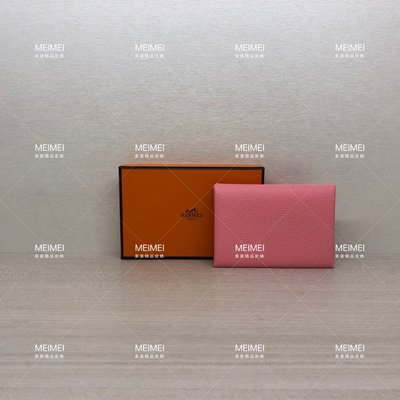 30年老店 預購 HERMES calvi duo Epsom 新款 卡夾 零錢包 粉色