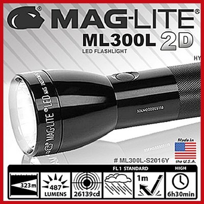 台灣出貨-MAGLITE 2-Cell D LED手電筒#ML300L-S2016Y 【AH11074-A】99愛買小舖