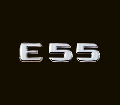 圓夢工廠 Benz 賓士 E W210 W211 E63 E55 後車箱 尾門字標 車標貼 鍍鉻銀