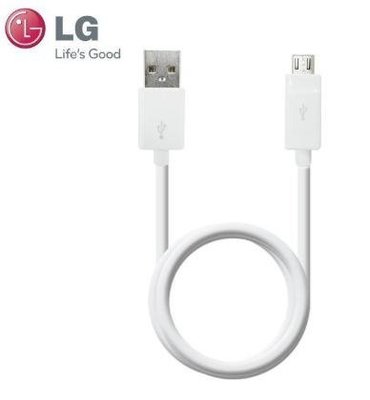全新 LG 傳輸線 原廠傳輸線 LG G4 G3 G2 V10 充電線 旅充線 MICRO USB