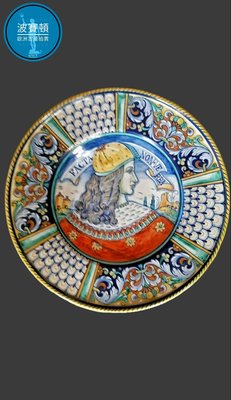 【波賽頓-歐洲古董拍賣】歐洲/西洋古董 意大利古董 大型托斯卡尼DERUTA手工彩繪陶瓷盤 女仕款(年份：1900年)(尺寸：寬42cm)(製造地：Italy)