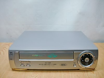 @【小劉2手家電】PANASONIC VHS錄放影機,NV-108P型,故障機也可修理 !
