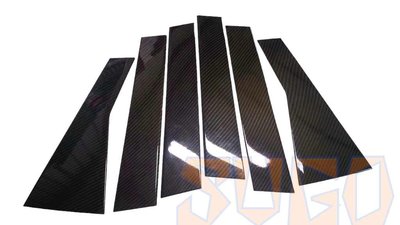 SUGO汽車精品 本田 HONDA CRV 5/5.5代 專用黑碳卡夢水轉印 不鏽鋼B.C柱(黏貼式)