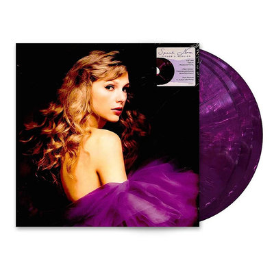 【Republic】Taylor Swift: Speak Now（全新泰勒絲版）(三張紫羅蘭大理石紋彩膠)