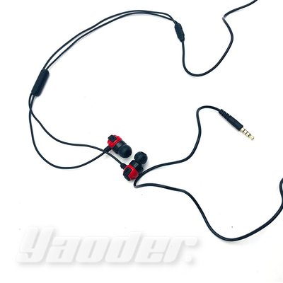 【福利品】JVC HA-FX11XM 魅力紅 (2) FX1X升級版重低音入耳式耳機(線控) ☆ 送原廠收納盒+耳塞 ☆