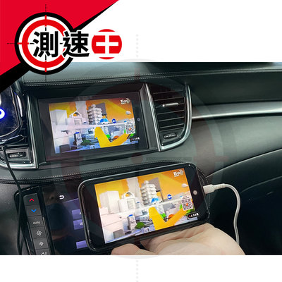 送安裝 Infiniti G25 G37 QX50 QX70 FX35 FX37 EX25 無線Carplay+手機鏡像