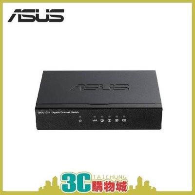 【原廠公司貨】華碩 ASUS GX-U1051 5埠 有線GIGA交換器 乙太網路連接埠