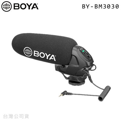 EGE 一番購】BOYA【BY-BM3030】指向型電容麥克風【公司貨】