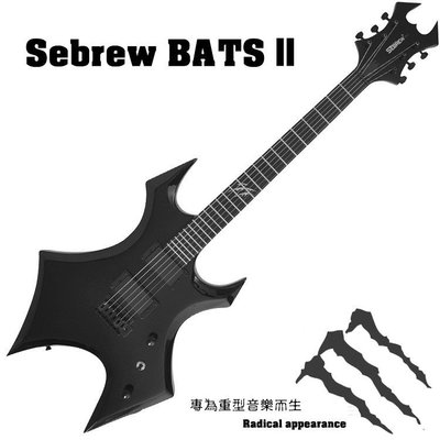 【奇歌】Sebrew 希伯萊 Bats 異型電吉他+30W電吉他專用音箱(破音)+三合一液晶(試聽檔)，雙雙封閉拾音器
