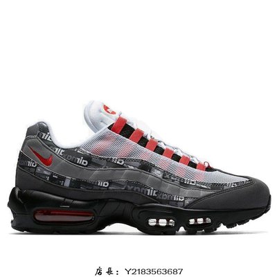 AIR MAX 95 Atmos的價格推薦- 2023年11月| 比價比個夠BigGo