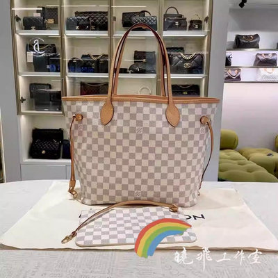 曉飛精品 LV 路易威登 N41605 NEVERFULL MM 棋盤格 白格 粉色 子母包 購物袋 托特包