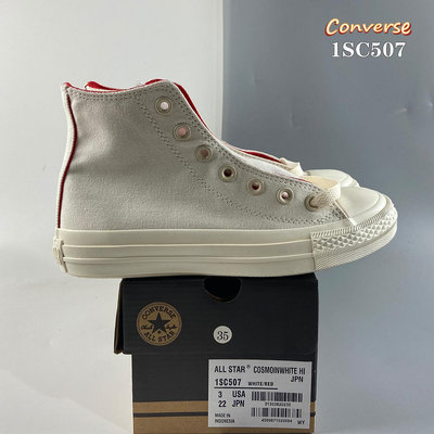 精品代購?新款 Converse男女鞋 Converse All Star 日系限定款 高筒帆布鞋 休閒鞋 情人款1SC507
